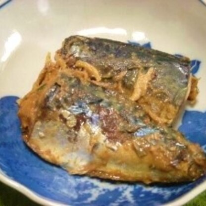 煮魚苦手でも魚と味噌や醤油で煮た梅干しが好きなので、梅干し多めに煮ました。鯖も食べ易く、密かに梅風味が美味しくて煮汁をご飯にかけて頂きました。ご馳走さまでした♪